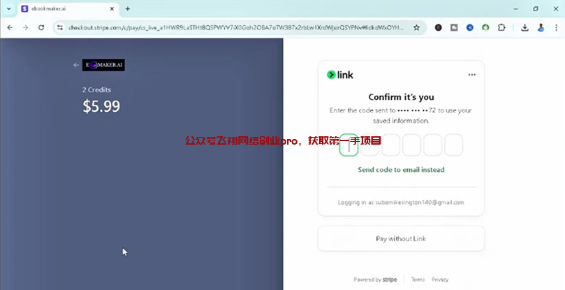 AI 电子书项目,快速生成高质量的电子书的图片 第3张 AI 电子书项目 第3张